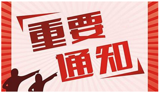 兰州百度公司：家装行业落地页优化思路和实战技法，抓住这5点客